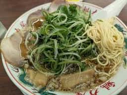 ラーメン魁力屋 センター南店