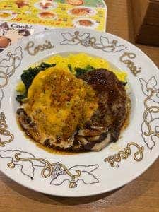ココス 秋葉原店