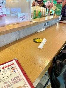 お酒の美術館 栄森の地下街店