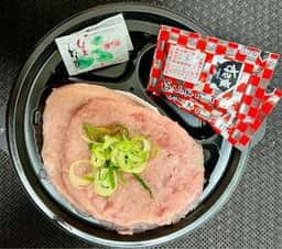 すき家 船堀駅前店