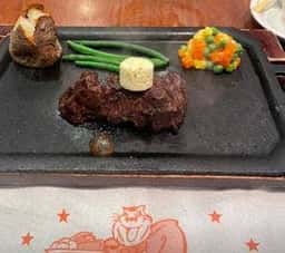 ハングリータイガー 保土ヶ谷本店