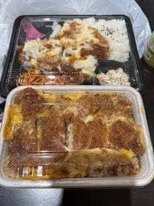 ごはんや