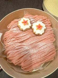 ピネード 田園調布店