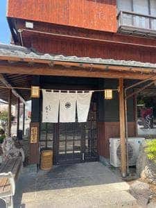 銀 穂の香