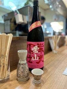 角打ち ベイス