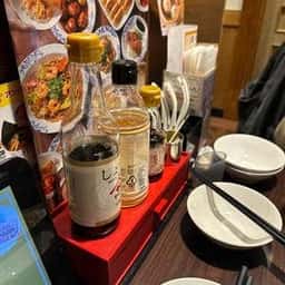 バーミヤン 海老名上郷店