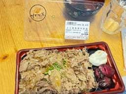 和牛吟味処 森田屋