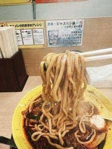 スタミナラーメン天邪鬼