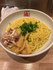 元祖油堂 多摩センター店