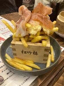 金目樽 溝の口店