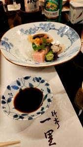 一里