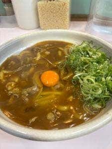 夢の公衆浴場 五色