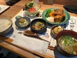 Chef's Marche