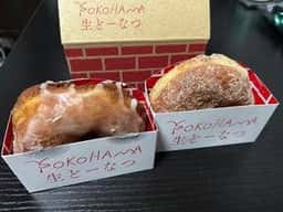 ストラスブール 横浜髙島屋店