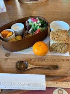 伊予灘ものがたり