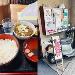 赤坂あべちゃん