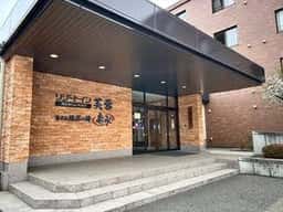 焼肉だんらん炎 富士吉田店