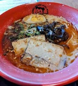 味千 火の国厨房