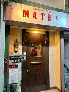 アメリカンバー MATES