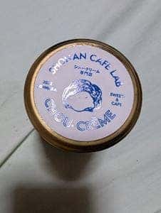 湘南カフェラボ