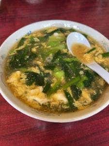 仙龍