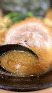 らーめん丸福家