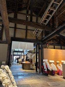 小田垣豆店