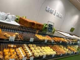 テーラ・テール 松坂屋名古屋店