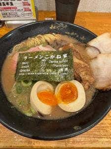 ラーメン こがね家 京都拉麺小路店