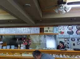 なみき 香西東町店