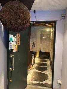美酒美食 平田