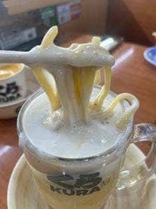 くら寿司 茨城牛久店