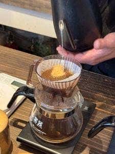nano coffee roaster