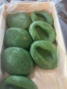志”満ん草餅