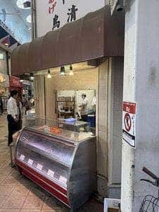 鳥清 駒川店