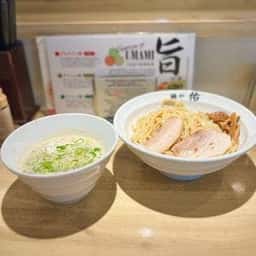 麺や 佑