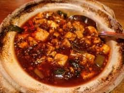 陳麻婆豆腐 新宿サザンテラス店