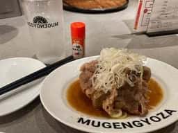 鉄なべ 無限餃子 中洲川端店