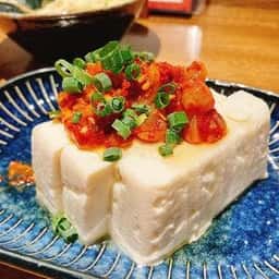 酒と食事処 自由きまま