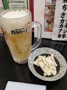 均タロー 大和店