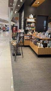 スターバックス コーヒー イオンモール徳島店