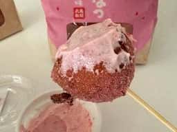 丸亀製麺 沼津店