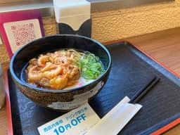 大山田パーキングエリア 下り