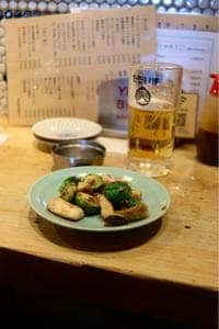 溝の口 ただいま