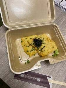 南風 丸の内堀川店