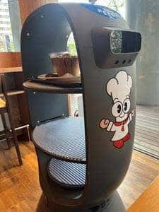 Tarny Bakery Cafe
