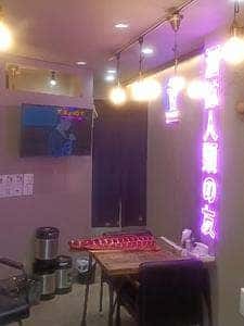 虎大朗 千鳥橋店