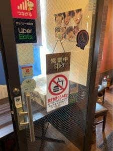 豚ウリ