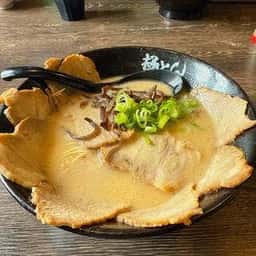 極とんラーメン 松永店