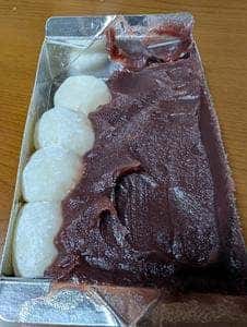 みさきや